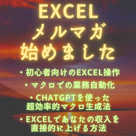 excel大量資料整理|放棄複製貼上吧！Excel內建一招，100份檔案都能「秒速」合併處。